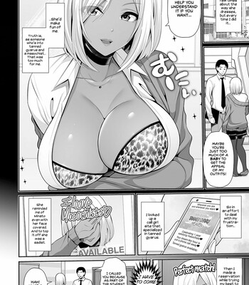 Kuro Gal-chan wa Kimi dake o Miteru | This Tanned Gyaru Only Has Eyes for You [English] comic porn sex 20