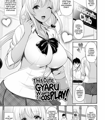 Kuro Gal-chan wa Kimi dake o Miteru | This Tanned Gyaru Only Has Eyes for You [English] comic porn sex 93