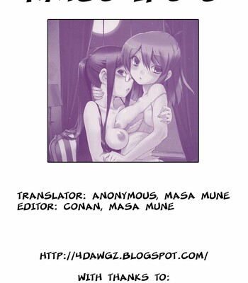 Hatsu Inu 3 – Anfang Hund Drei [Decensored] comic porn sex 168