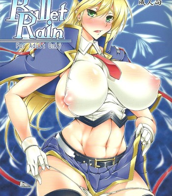 Porn Comics - tsubaki yayoi
