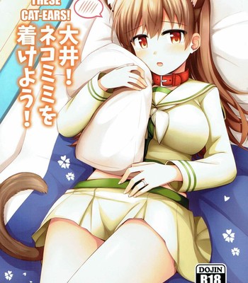 Ooi! Put On These Cat Ears! | Ooi! Nekomimi o Tsukeyou! comic porn thumbnail 001