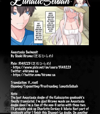 Anastasia Swimsuit (Fate/Grand Order) [English] comic porn sex 11