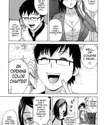 Life with married women just like a manga 2 – ch. 1-8  {tadanohito} comic porn sex 70
