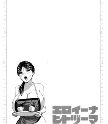 Life with married women just like a manga 2 – ch. 1-8  {tadanohito} comic porn sex 124