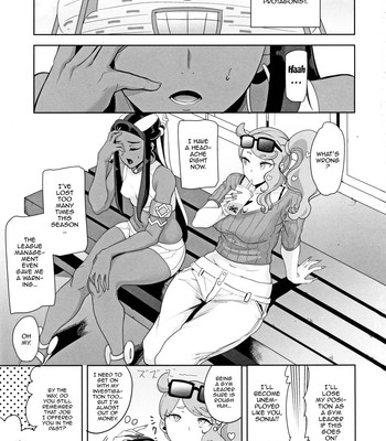 Galar no Yoru no Sugata | Galar’s Night View comic porn sex 2