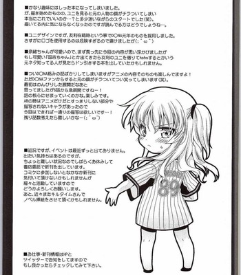 Tomori Uni (Charlotte) [English] comic porn sex 24