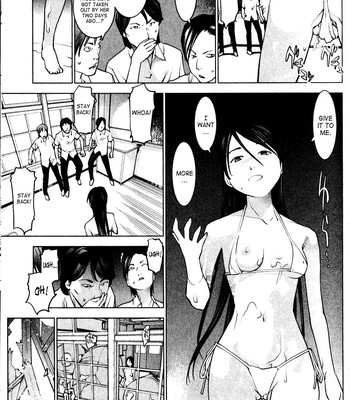 Seishokuki Vol. 1 comic porn sex 185
