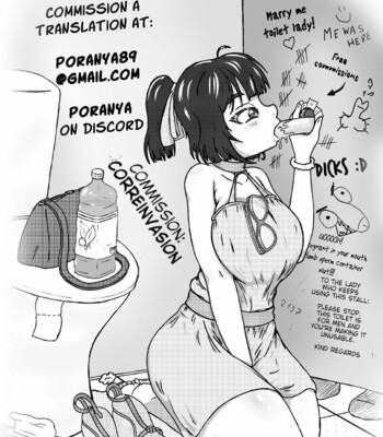 Dou Shiyou! Bitchi Nomi No Harem Tsukutchatta! (1-2) comic porn sex 208