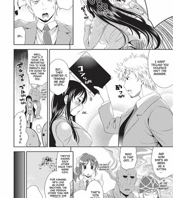 [ヤスイリオスケ/Yasui Riosuke] BUST TO BUST －ちちはちちに－/Bust to Bust -Chichi wa Chichi ni- comic porn sex 23