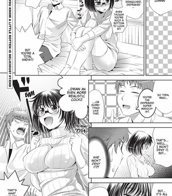 [ヤスイリオスケ/Yasui Riosuke] BUST TO BUST －ちちはちちに－/Bust to Bust -Chichi wa Chichi ni- comic porn sex 61