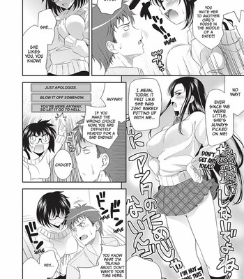 [ヤスイリオスケ/Yasui Riosuke] BUST TO BUST －ちちはちちに－/Bust to Bust -Chichi wa Chichi ni- comic porn sex 87