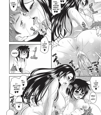 [ヤスイリオスケ/Yasui Riosuke] BUST TO BUST －ちちはちちに－/Bust to Bust -Chichi wa Chichi ni- comic porn sex 117