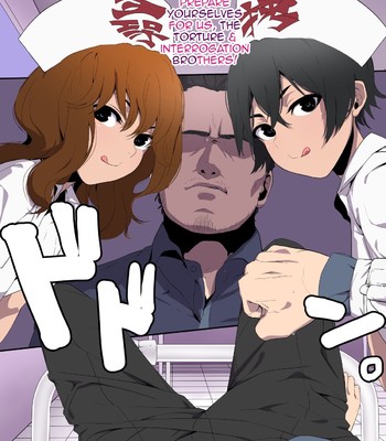 Spy no Oji-san Kakugo Shite ne! Boku-tachi Goumon Jinmon Brothers comic porn sex 3