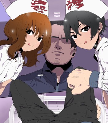 Spy no Oji-san Kakugo Shite ne! Boku-tachi Goumon Jinmon Brothers comic porn sex 4