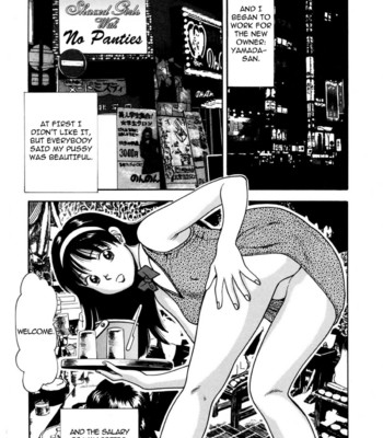 Tsukekoma reta shoujo comic porn sex 182