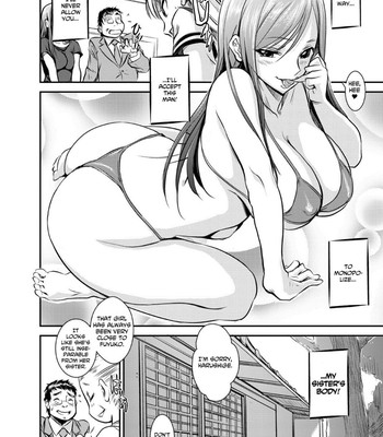 Yu~waku everyday | temptation every day comic porn sex 38
