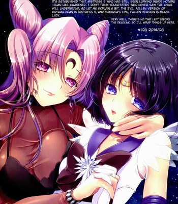 Dosei Rouraku comic porn sex 12