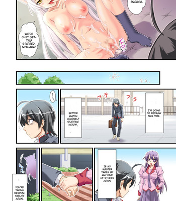 O-nashi Neko no Kyousou comic porn sex 16