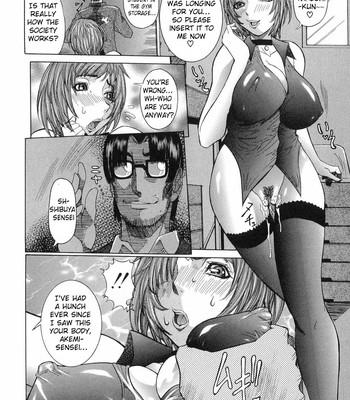 [Nico Pun Nise] Maru Kajiri Ch. 1-6 [English] [Lunatic Translations] comic porn sex 50