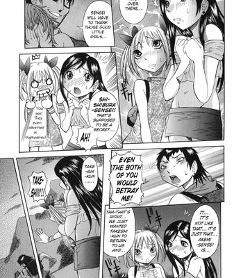[Nico Pun Nise] Maru Kajiri Ch. 1-6 [English] [Lunatic Translations] comic porn sex 67