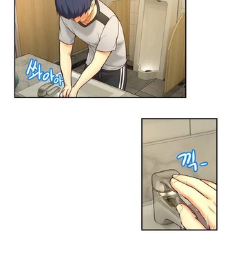 Mia’s Tool Chapter 0-4 comic porn sex 69