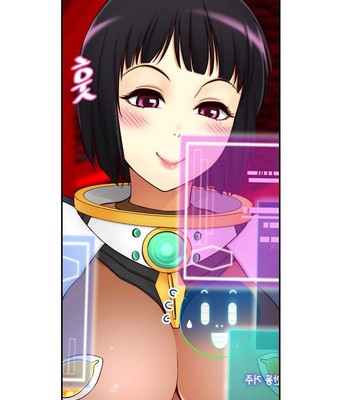 Mia’s Tool Chapter 0-4 comic porn sex 183