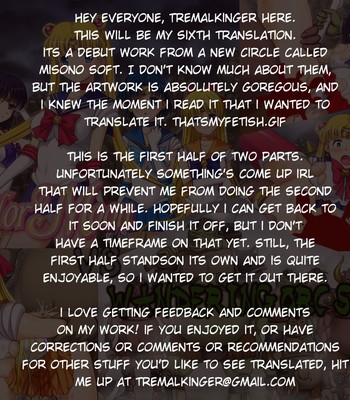 Sailor Moon Vs Wandering Orc Squad comic porn sex 2