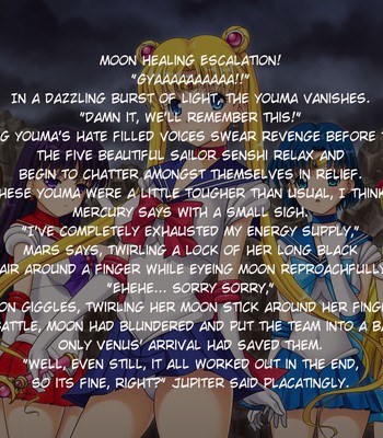 Sailor Moon Vs Wandering Orc Squad comic porn sex 3