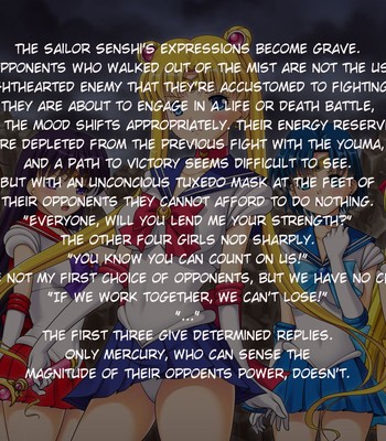 Sailor Moon Vs Wandering Orc Squad comic porn sex 12