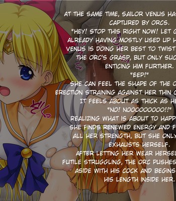 Sailor Moon Vs Wandering Orc Squad comic porn sex 43