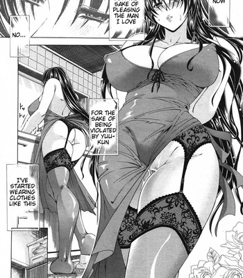 Watashi ni Amaete [English] comic porn sex 21