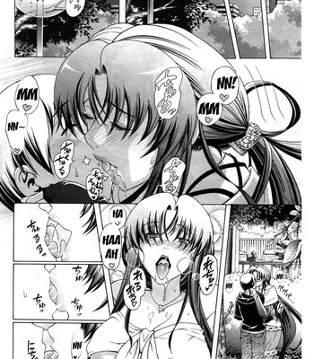 Watashi ni Amaete [English] comic porn sex 48
