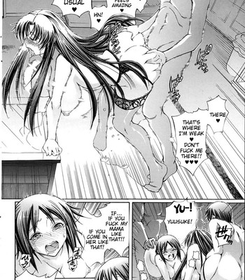 Watashi ni Amaete [English] comic porn sex 138