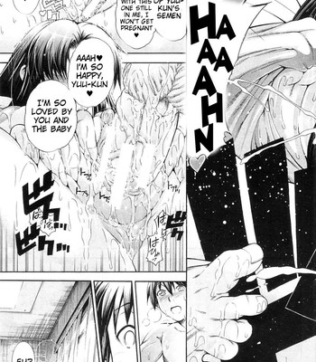Watashi ni Amaete [English] comic porn sex 170