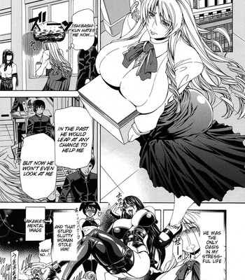 Watashi ni Amaete [English] comic porn sex 235