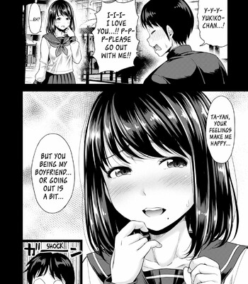 Hatsukoi no Hito Ch.0.5-1 [Uncensored] comic porn sex 6