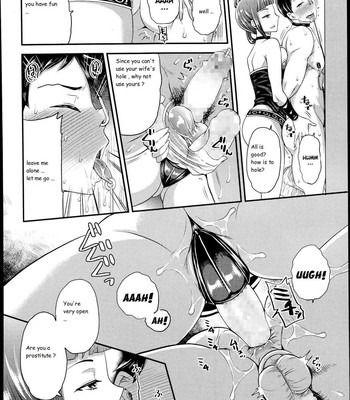 Onee-san to Asobou comic porn sex 14