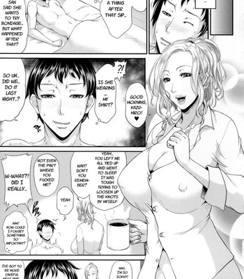 Enjo Kosai [complete] comic porn sex 205