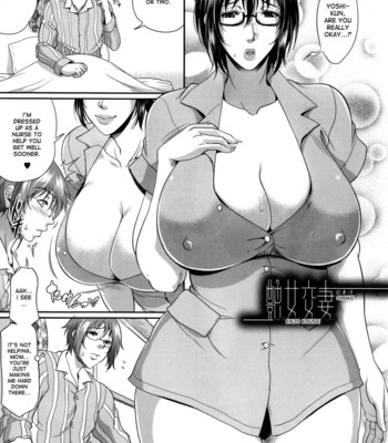 Enjo Kosai [complete] comic porn sex 207