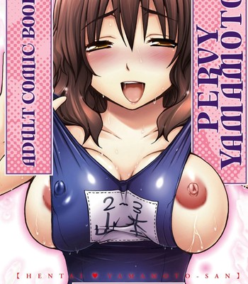 Porn Comics - Hentai yamamoto-san | pervy yamamoto