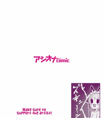 Futago Shimai-chan no Yuri Seikatsu (1-2) | Twin Sisters’ Yuri Life (1-2) [Colorized] comic porn sex 60