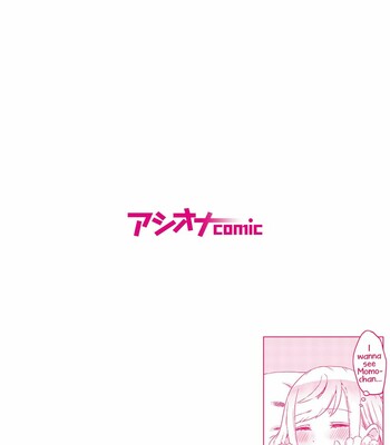 Futago Shimai-chan no Yuri Seikatsu (1-2) | Twin Sisters’ Yuri Life (1-2) [Colorized] comic porn sex 177