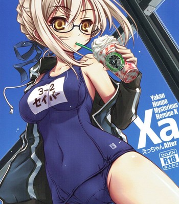 Xa (Fate/Grand Order) [English] comic porn thumbnail 001