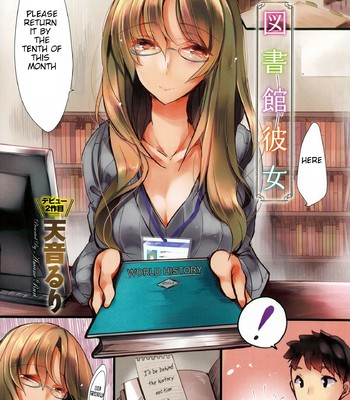 Toshokan Kanojo | Librarian Girlfriend comic porn thumbnail 001