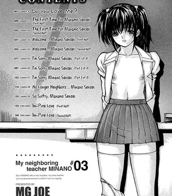 Tonari no Minano Sensei ⎮ My Neighboring Teacher Minano (Vol. 3) comic porn sex 12