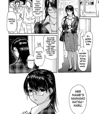 Tonari no Minano Sensei ⎮ My Neighboring Teacher Minano (Vol. 3) comic porn sex 28