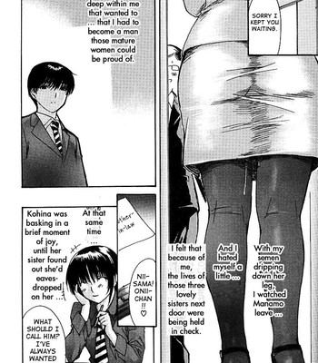 Tonari no Minano Sensei ⎮ My Neighboring Teacher Minano (Vol. 3) comic porn sex 44