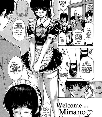 Tonari no Minano Sensei ⎮ My Neighboring Teacher Minano (Vol. 3) comic porn sex 46