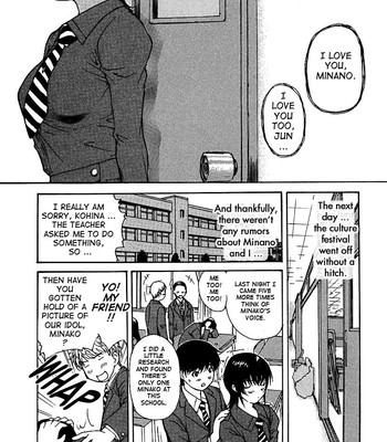Tonari no Minano Sensei ⎮ My Neighboring Teacher Minano (Vol. 3) comic porn sex 73