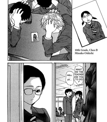 Tonari no Minano Sensei ⎮ My Neighboring Teacher Minano (Vol. 3) comic porn sex 74